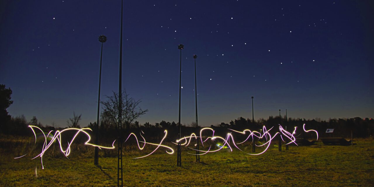 Sternschnuppen-Nacht im Nationalpark